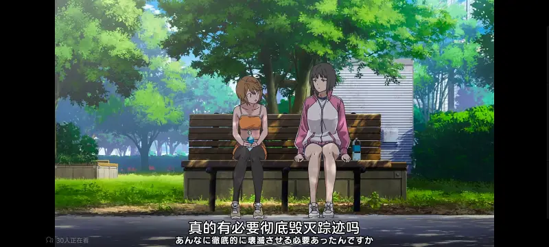 某暗部的少女共栖,某科学的超电磁炮,魔法禁书目录,动画,动漫,番剧,日漫,二次元,ACG