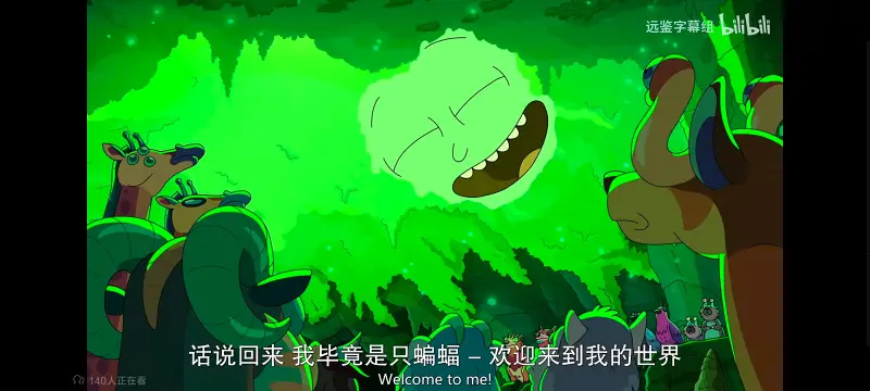 瑞克和莫蒂,瑞克与莫蒂,美漫,动画,动漫,番剧,ACG,欧美动漫