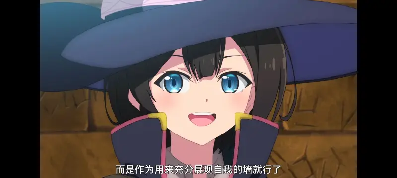 魔女之旅,动画,动漫,番剧,ACG