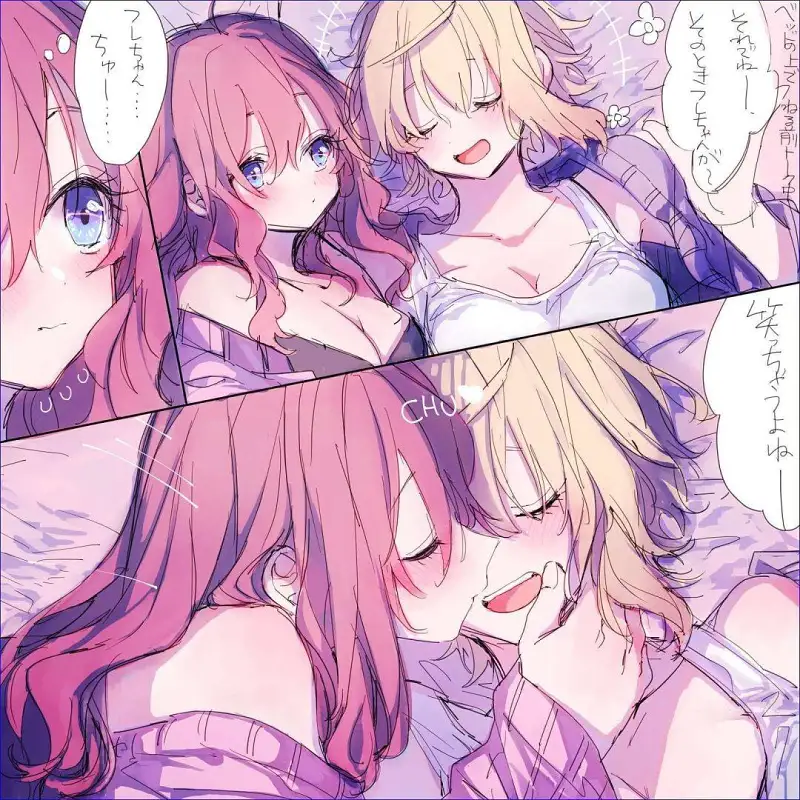 M站美图,百合