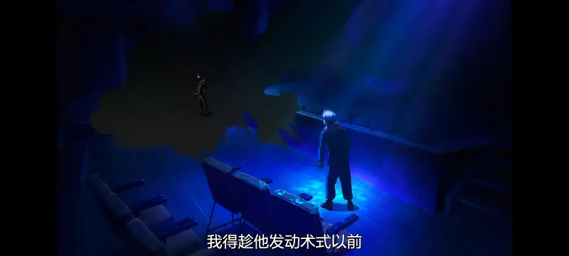 咒术回战,咒术回战死灭回游,动画,动漫,番剧,二次元,ACG