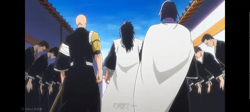 死神,千年血战,Bleach,动画,动漫,境界,番剧,日漫,二次元,ACG