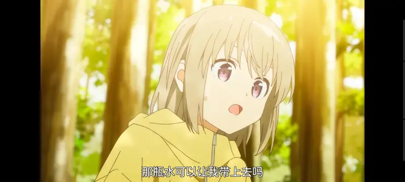 上伊那牡丹醉姿如百合,上伊那牡丹酒醉身姿似百合花般,动画,动漫,番剧,二次元,日漫,ACG