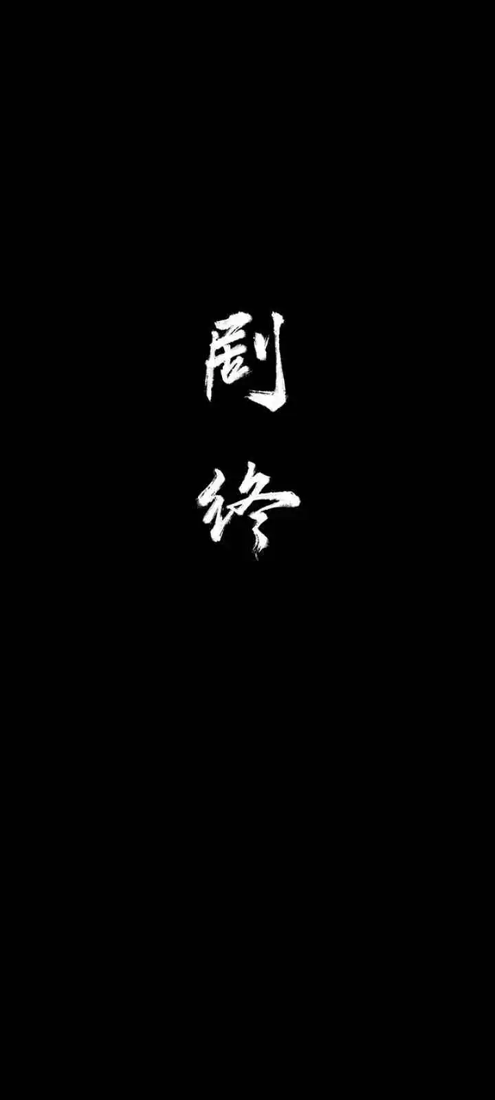 用户交流,恐怖游戏