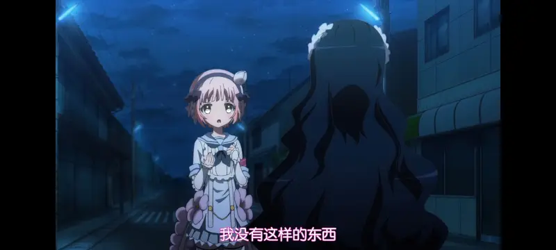 魔法少女育成计划,魔保育,魔法少女,动画,动漫,番剧,日漫,二次元,ACG