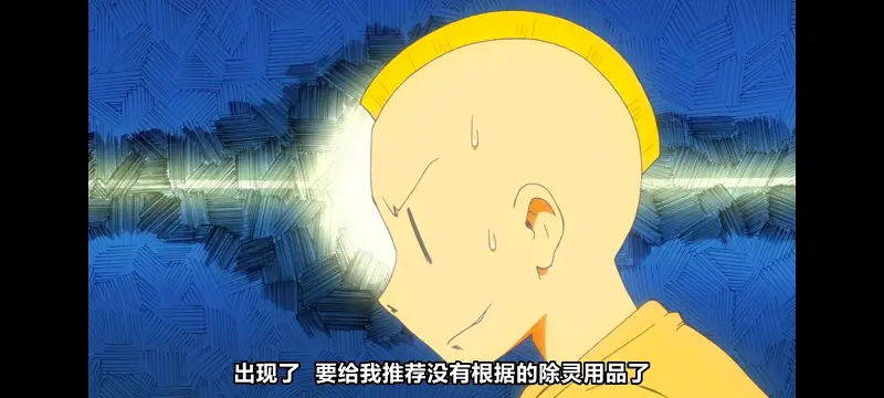 日常,动画,动漫,番剧,日漫,二次元,ACG