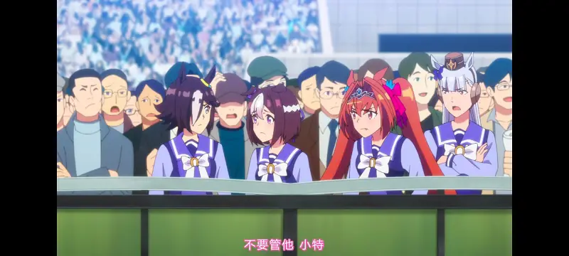 赛马娘,赛马娘PrettyDreby,动画,动漫,番剧,ACG