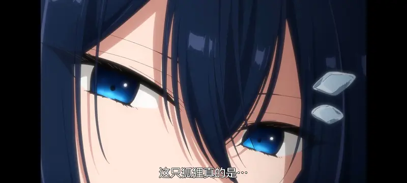 想吃掉我的非人少女,对我垂涎欲滴的非人少女,百合,百合动漫,动画,动漫,番剧,ACG