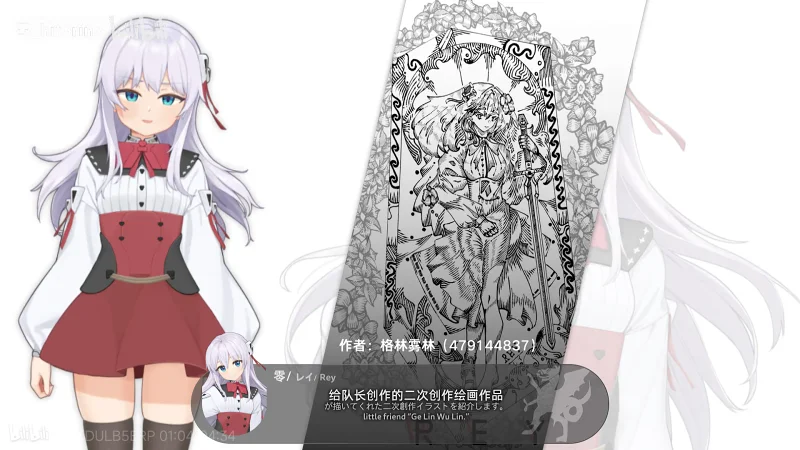 同人,绘画,二创,日常,闲聊