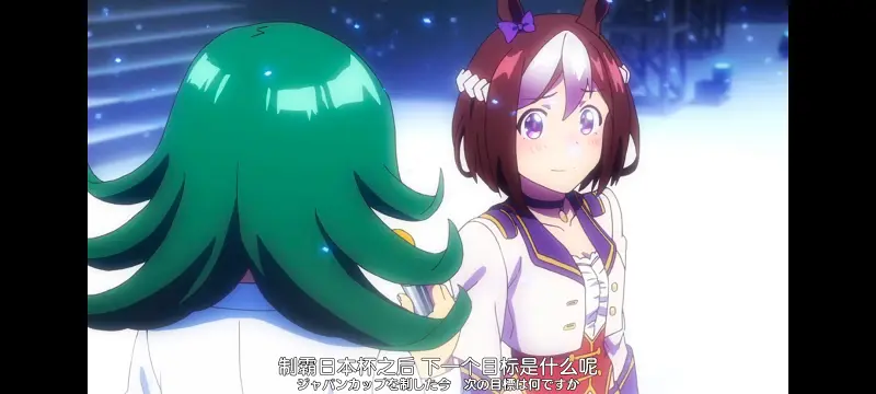 赛马娘,赛马娘PrettyDreby,动画,动漫,番剧,ACG