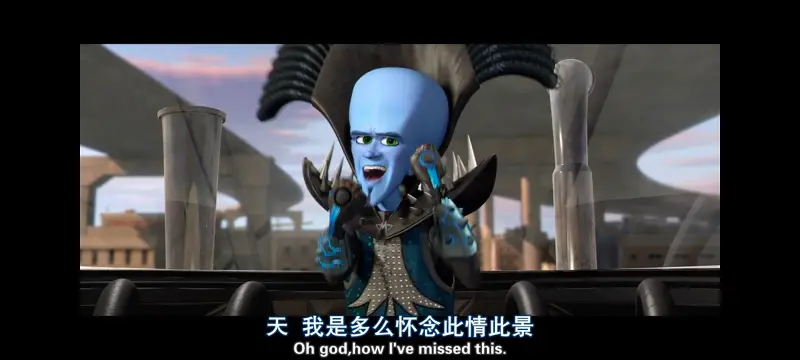 超级大坏蛋,思维大师,动画电影,动画,动漫,欧美动画,欧美动漫,ACG