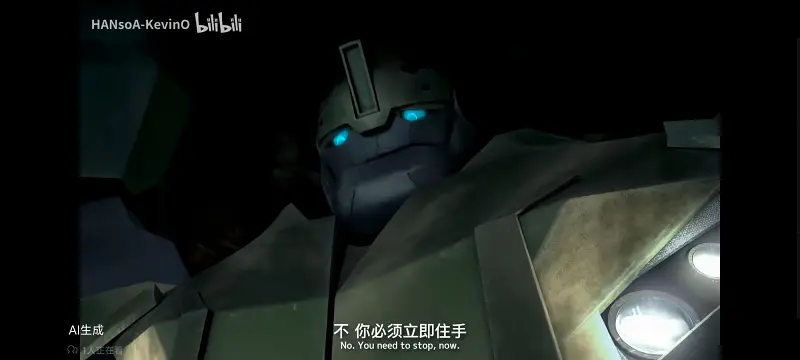 变形金刚,变形金刚领袖之证,动漫,动画,番剧,ACG