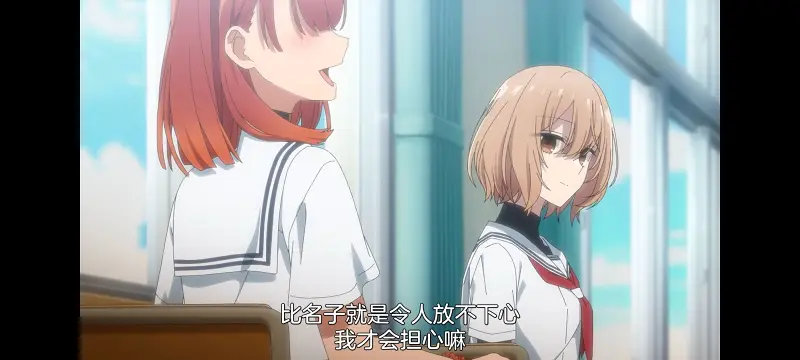 想吃掉我的非人少女,对我垂涎欲滴的非人少女,百合,百合番,动画,动漫,番剧,ACG