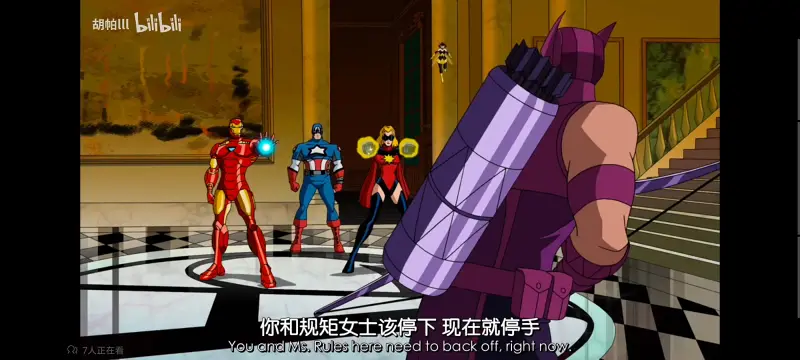 漫威,美漫,动画,动漫,番剧,超级英雄,复仇者世界上最强英雄组合,超级英雄联盟复仇者,ACG
