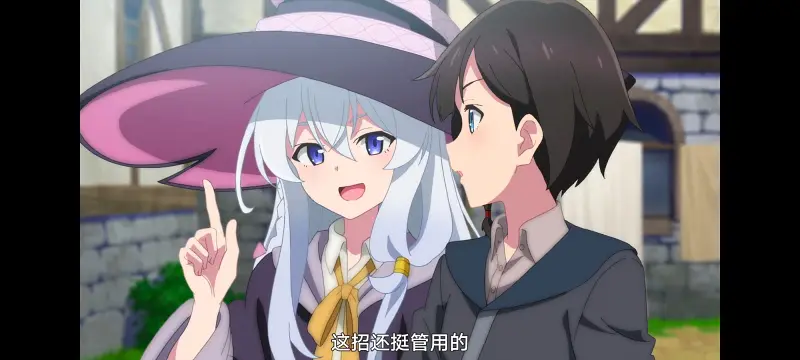 魔女之旅,魔女的旅途,动画,动漫,番剧,ACG