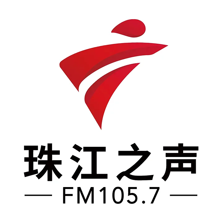 [搬运/FMDX]珠江之声（日本大阪授信）