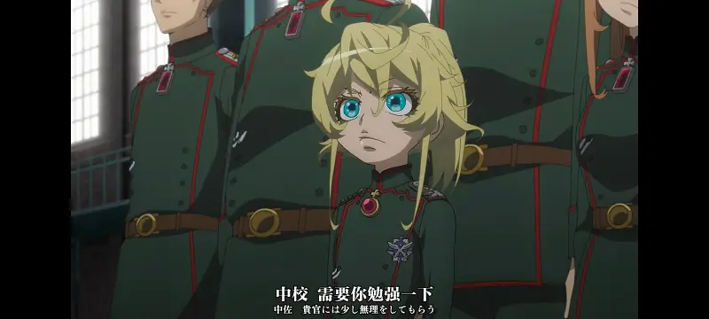 谭雅战记,幼女战记,动画,动漫,番剧,ACG,日漫,二次元