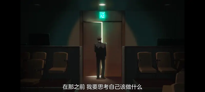 咒术回战,咒术回战死灭回游,动画,动漫,番剧,二次元,ACG