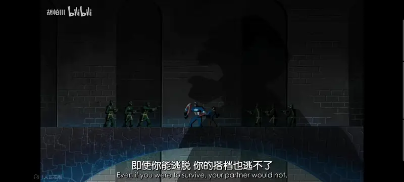 复仇者世上最强英雄组合,复仇者联盟,漫威,动画,动漫,番剧,ACG