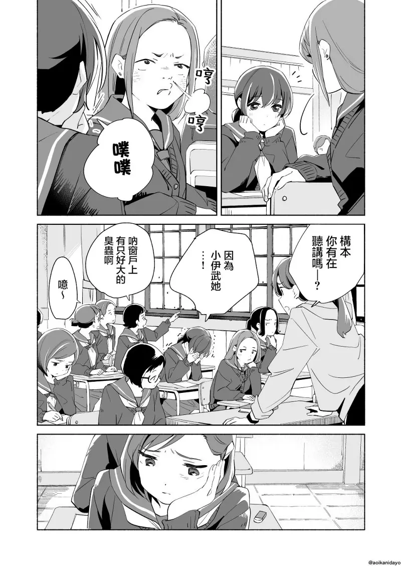 百合