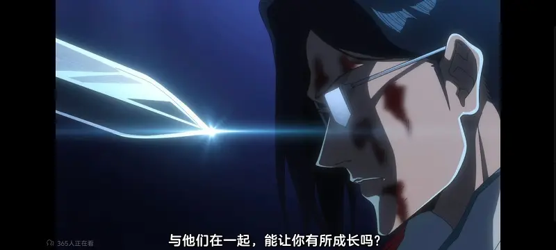 死神,境界,千年血战,动画,动漫,番剧,日漫,二次元,ACG