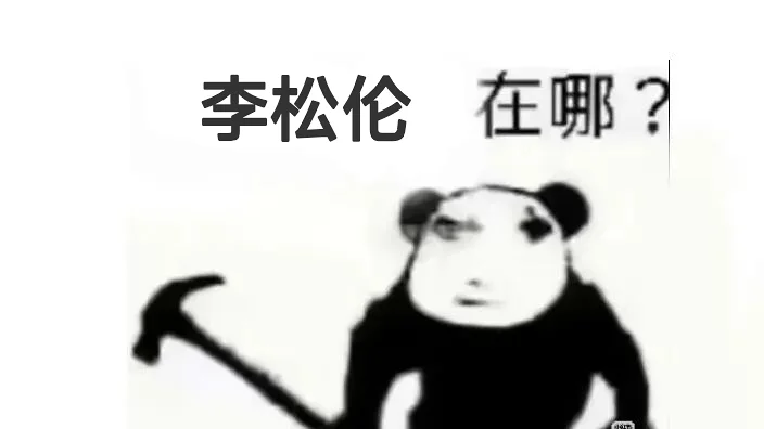 굿크/goodcu的一些战双小漫画