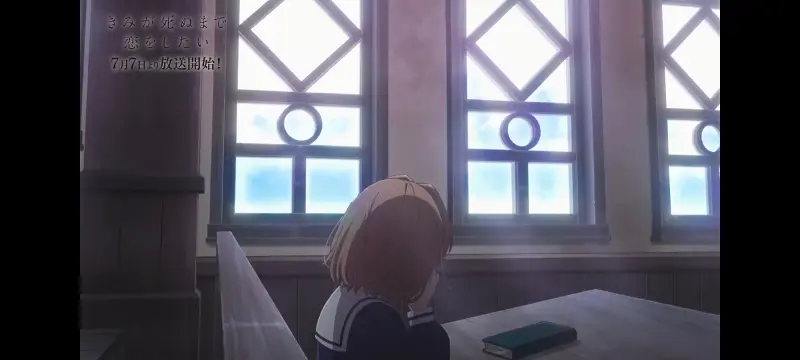 与你相恋到生命尽头,与你相恋到世界尽头,动画,动漫,番剧,百合,二次元,ACG