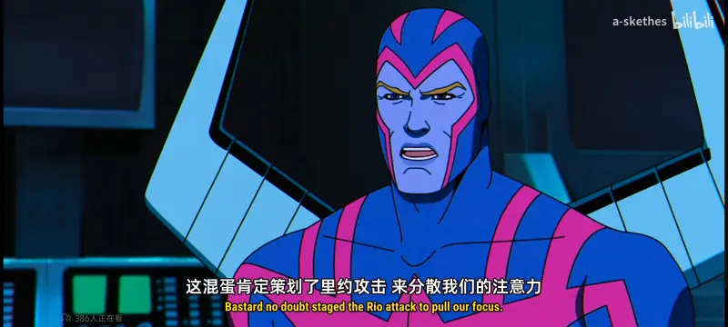漫威,美漫,超级英雄,X战警,动画,动漫,番剧,ACG