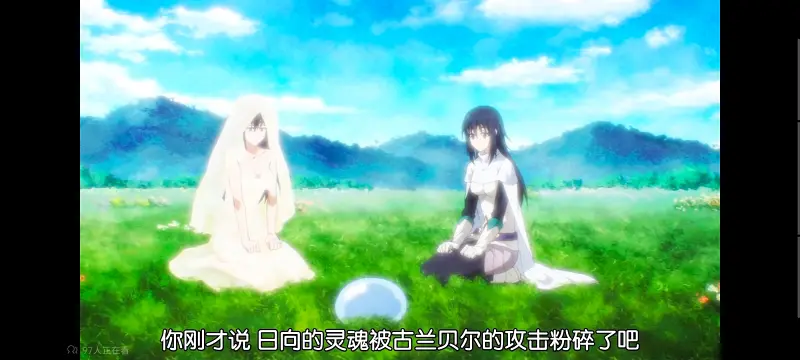 关于我转生变成史莱姆这档事,关于我转生后成为史莱姆的那件事,异世界,动画,动漫,番剧,日漫,ACG