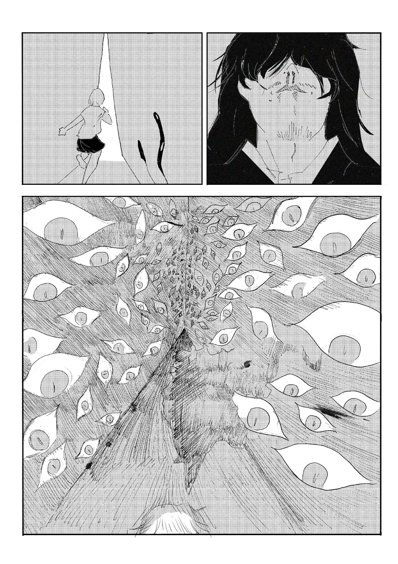 地狱之歌,同人漫画