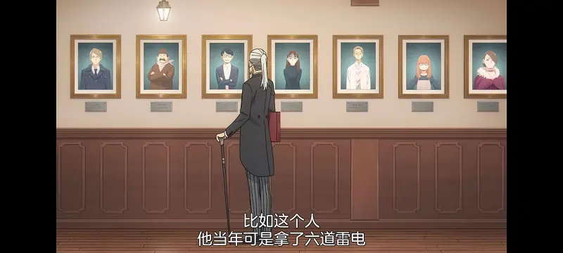 间谍过家家,SPYFAMILY,动漫,动画,番剧,ACG