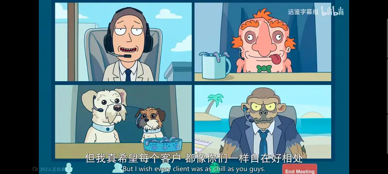 瑞克和莫蒂,瑞克与莫蒂,美漫,动画,动漫,番剧,ACG