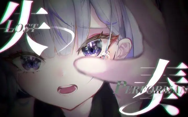 【IA】失奏【うみくま】