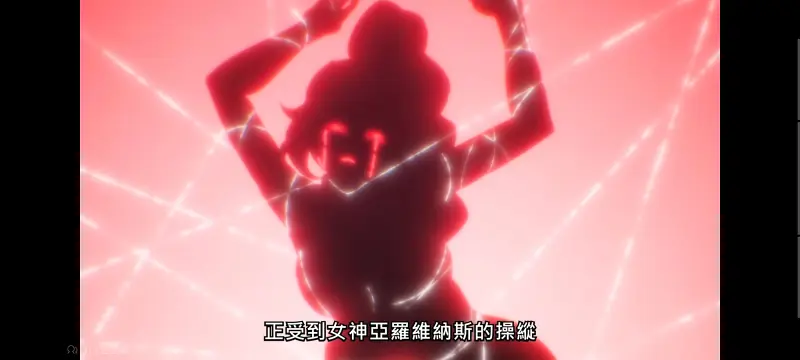 野生的大魔王出现了,野生的最终boss出现了,异世界,动画,动漫,番剧,日漫,二次元,ACG