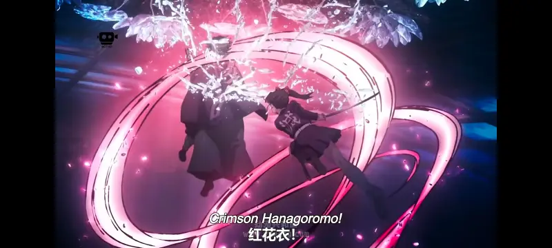 鬼灭之刃,鬼滅之刃,剧场版,鬼灭之刃无限城篇,动画,动漫,动画电影,日漫,ACG,二次元