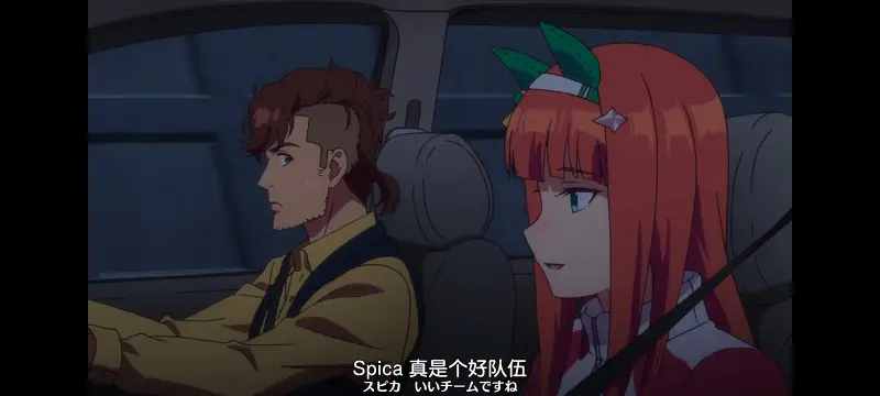 赛马娘,赛马娘PrettyDreby,动画,动漫,番剧,ACG