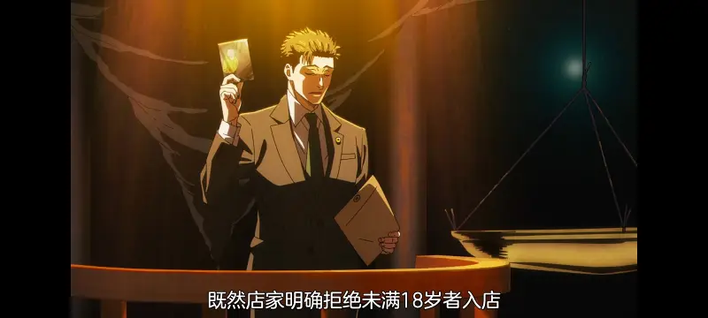 咒术回战,咒术回战死灭回游,动画,动漫,番剧,二次元,ACG