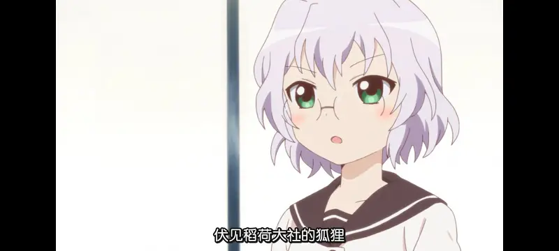 摇曳百合,轻松百合,百合,动画,动漫专区,动漫,番剧,日漫,二次元,ACG