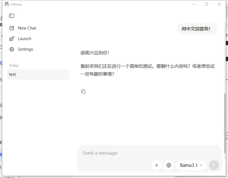 AI,教程,Ollama,本地部署AI,开源模型,猫娘,傻瓜式教程