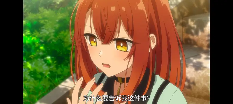 想吃掉我的非人少女,对我垂涎欲滴的非人少女,百合,百合动漫,番剧,动画,动漫,ACG