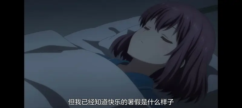 夏日口袋,SummerPockets,动画,动漫,番剧,ACG