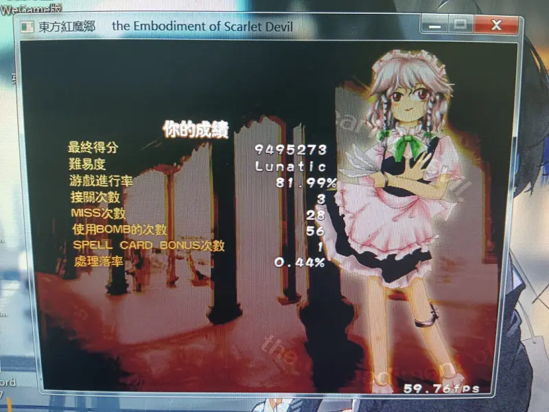 回归声明