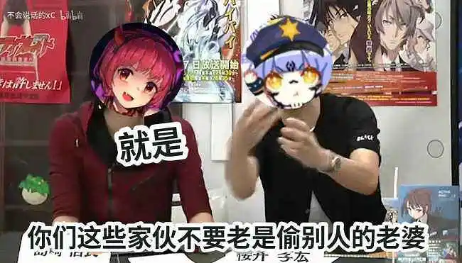 癫疯之作（鬼畜御主）
