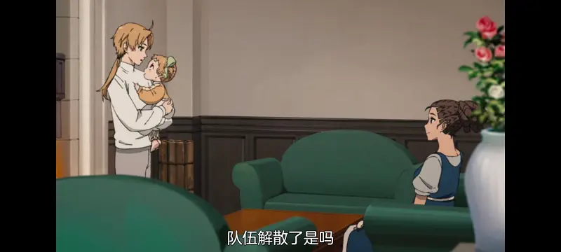 无职转生,无职转生到了异世界就拿出真本事,异世界,动画,动漫,番剧,日漫,二次元,ACG