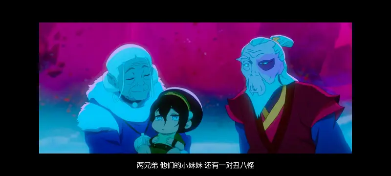 降世神通,安昂传奇,美漫,动画,动漫,番剧,二次元,ACG,动画电影