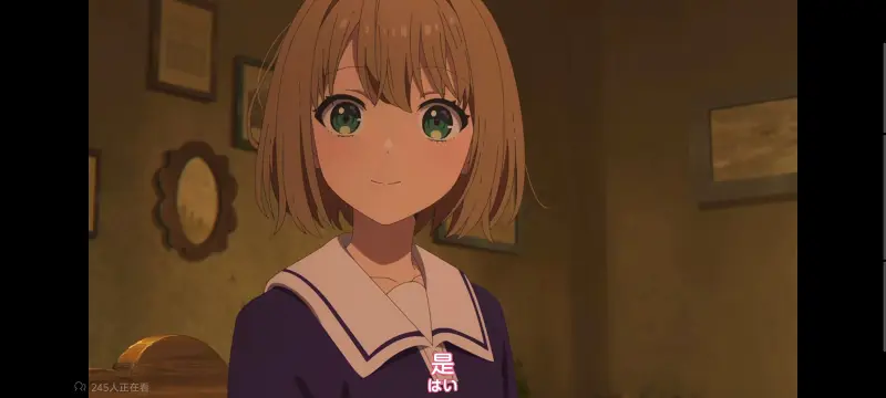 与你相恋到生命尽头,与你相恋到世界尽头,只愿深入爱河直至你逝去,百合,动画,动漫,番剧,二次元,ACG,日漫