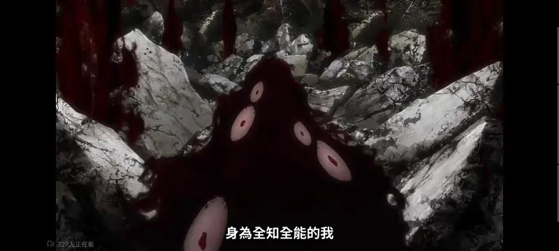 死神,千年血战,境界,动画,动漫,番剧,日漫,二次元,ACG