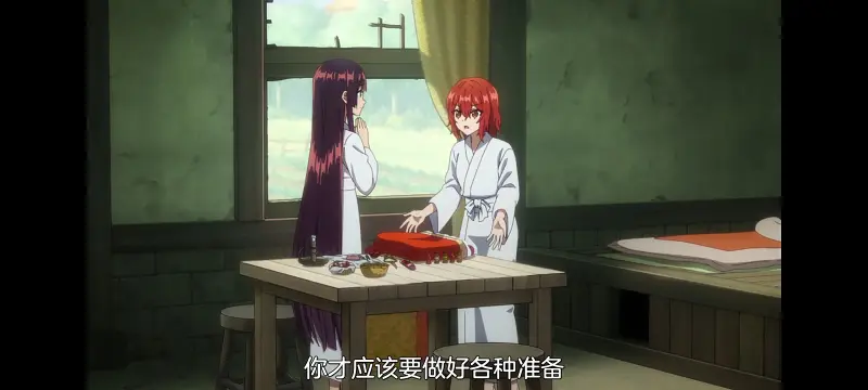 恶女不才请多关照雏宫蝶鼠替换传,虽然我是不完美恶女雏宫蝶鼠替换传,动画,动漫,番剧,二次元,ACG,日漫