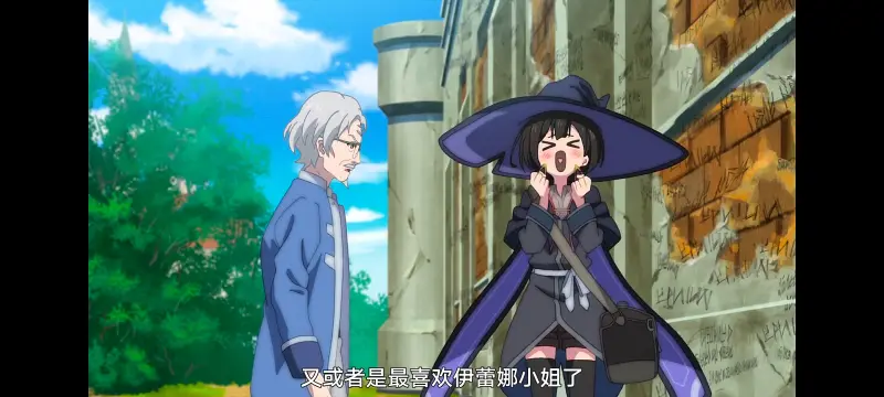 魔女之旅,动画,动漫,番剧,ACG