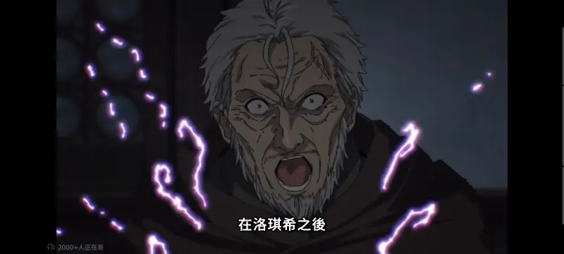 无职转生,无职转生到了异世界就拿出真本事,异世界,动画,动漫,番剧,二次元,日漫,ACG